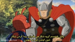 ULTIMATE SPIDER MAN قسمت20زیرنویس فارسی